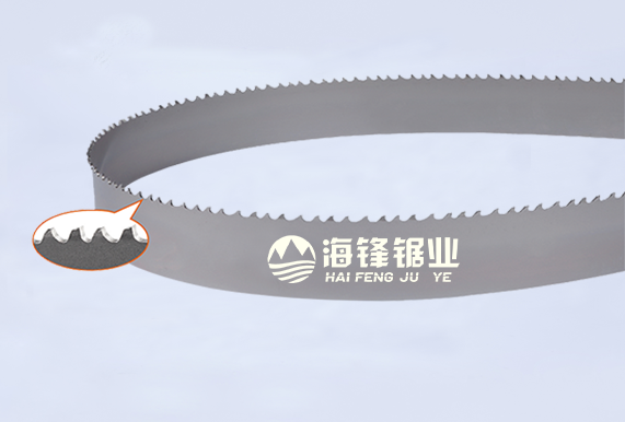 舟山PROCUT-AA抗拉齿型